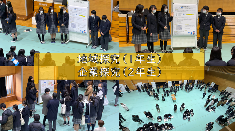 スクリーンショット 2026-02-25 161856